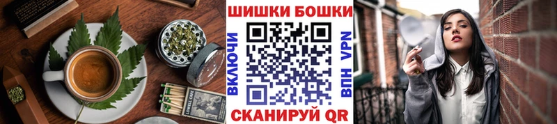 где купить наркоту  Пущино  Cannafood конопля 