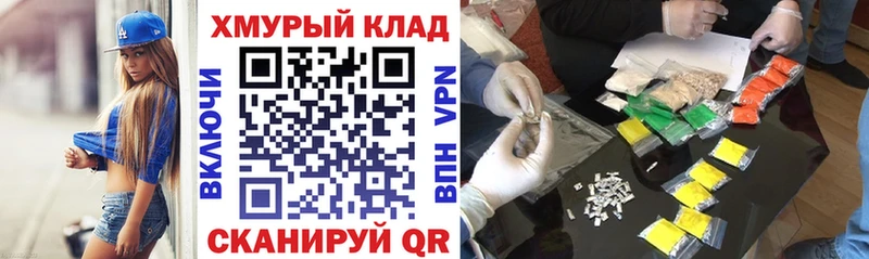 Героин Heroin  дарнет шоп  Пущино 