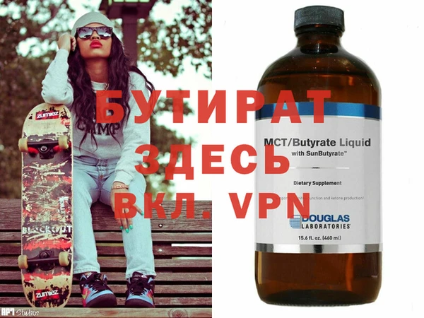 крисы Алзамай