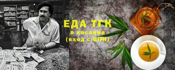 крисы Алзамай