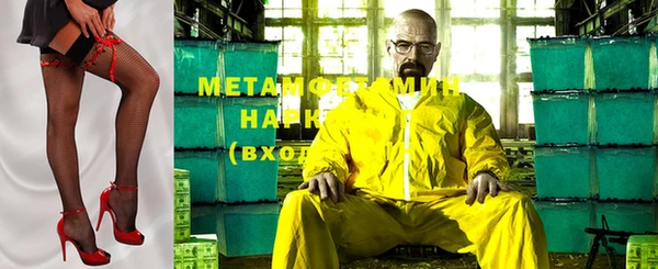 mdpv Навашино