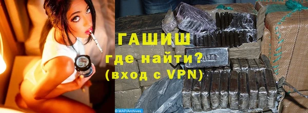 крисы Алексин