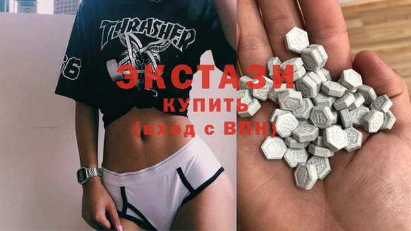 крисы Алзамай