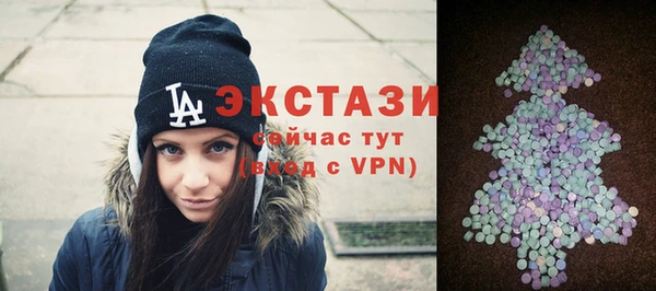 крисы Алзамай