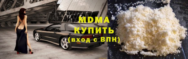крисы Алзамай