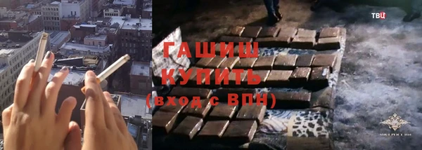 крисы Алексин