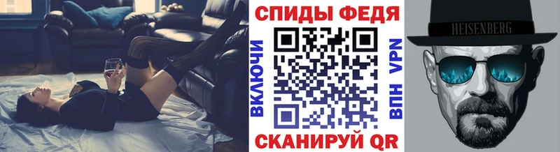 даркнет состав  Пущино  Метамфетамин кристалл 