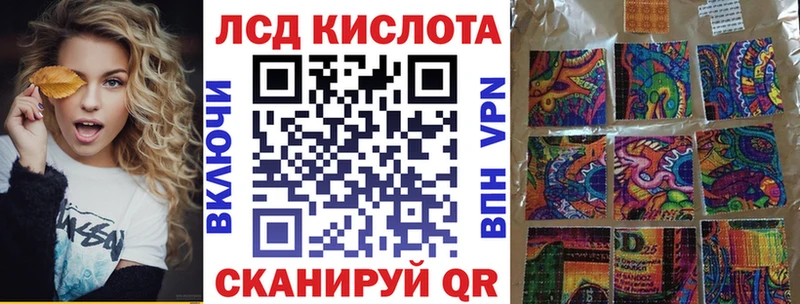Марки NBOMe 1500мкг  продажа наркотиков  Пущино 